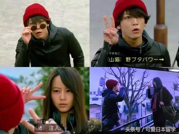 堀北真希现状,堀北真希出席活动