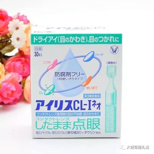那些提升幸福感的生活小物件,小众的提升生活幸福感的小物件