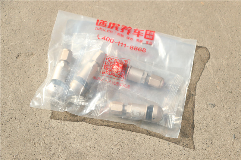 马牌CC6是最静音的轮胎吗,斯柯达轮胎隔音