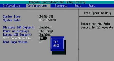 电脑重装系统蓝屏0x0000007b,重装系统后开机蓝屏0x0000007b