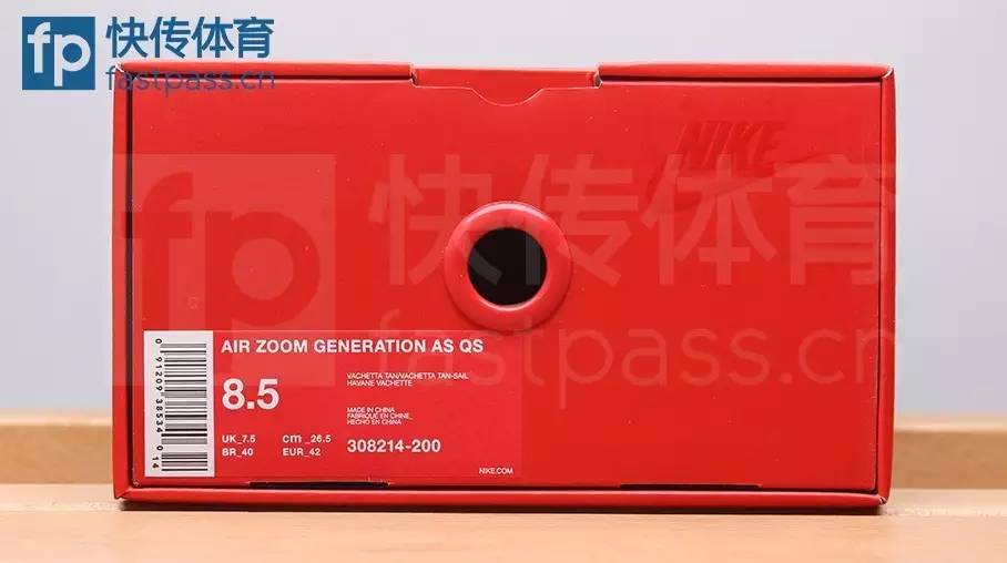 airzoomgeneration灰,17年airzoomgeneration