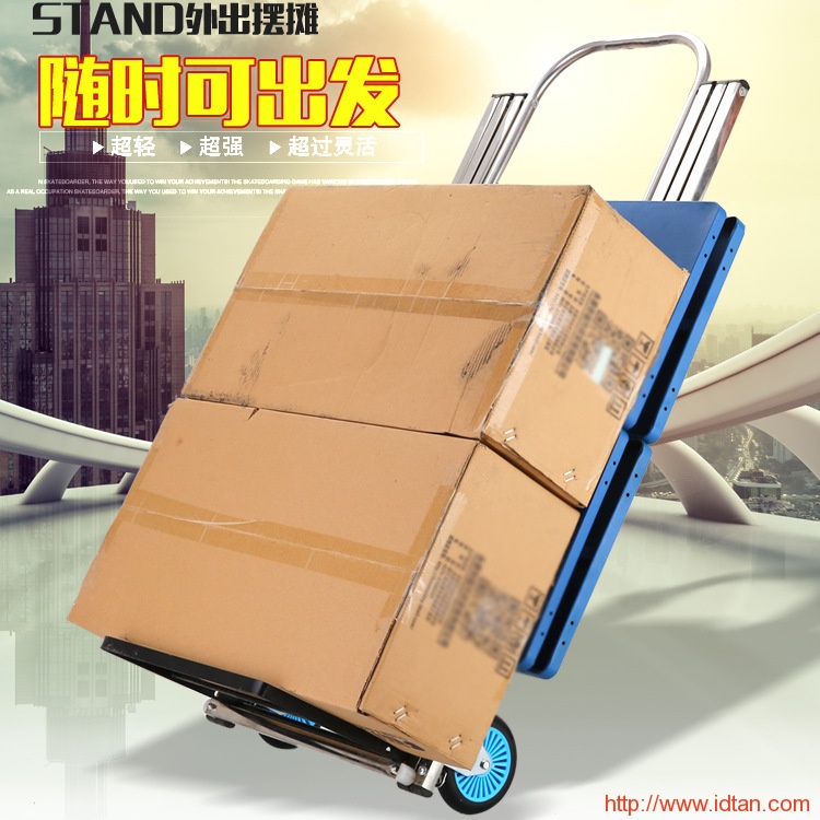 摆地摊新手入门方法,摆地摊必备工具大全