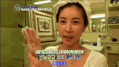 浪漫满屋女二,浪漫满屋女二号到底喜欢谁