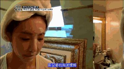 浪漫满屋女二,浪漫满屋女二号到底喜欢谁