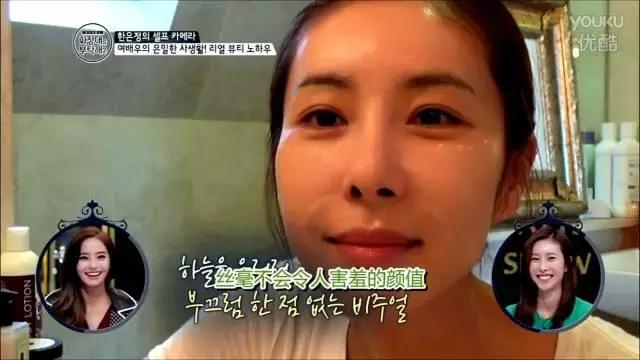 浪漫满屋女二,浪漫满屋女二号到底喜欢谁