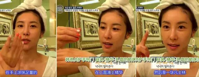 浪漫满屋女二,浪漫满屋女二号到底喜欢谁