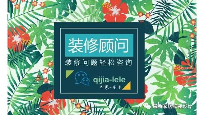 厕所门对客厅怎么解决风水,厕所门对客厅大门化解方法