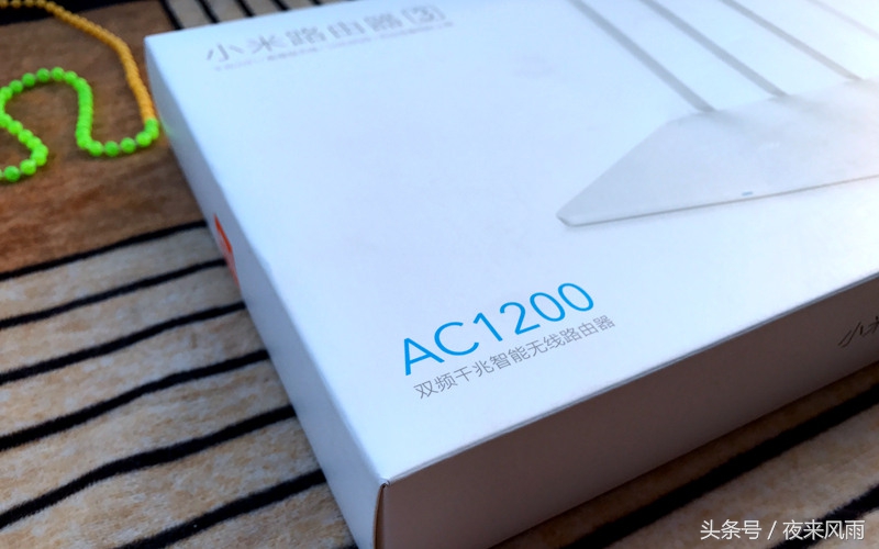 小米路由器3G测评,小米路由器3a千兆版测评