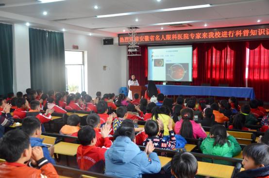 眼科专家公益讲座,眼科义诊关爱老人
