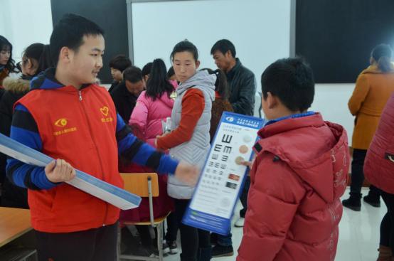 眼科专家公益讲座,眼科义诊关爱老人