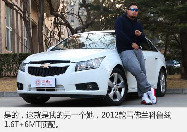 哪款雪佛兰两厢车性价比最高,雪佛兰两厢版