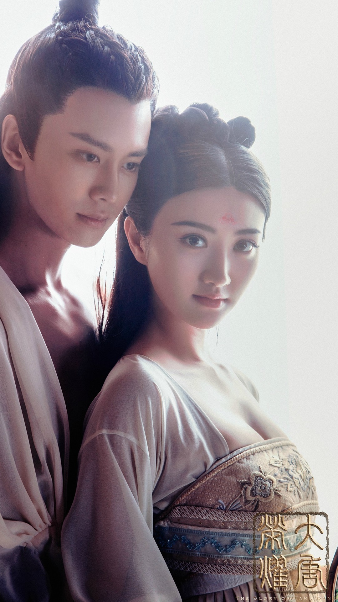 好看的大唐荣耀图片,大唐荣耀虐心图片