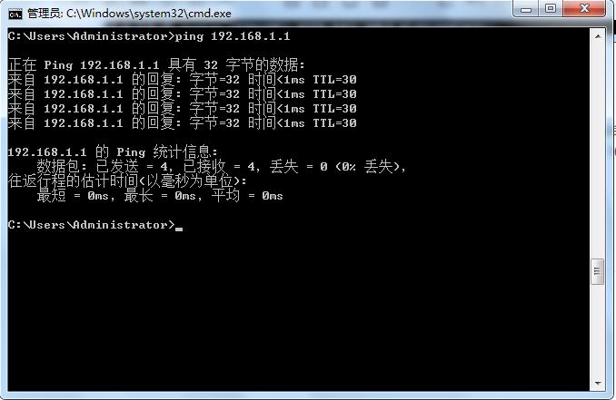 濡備綍鏌ョ湅鐢佃剳mac鍦板潃鍜宨p鍦板潃,鎬庢牱閫氳繃mac鍦板潃鏌ュ嚭ip鍦板潃