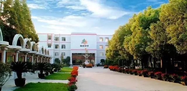 梅岭中学本部和京华梅岭哪个好,邗江实验中学和梅岭中学哪个好