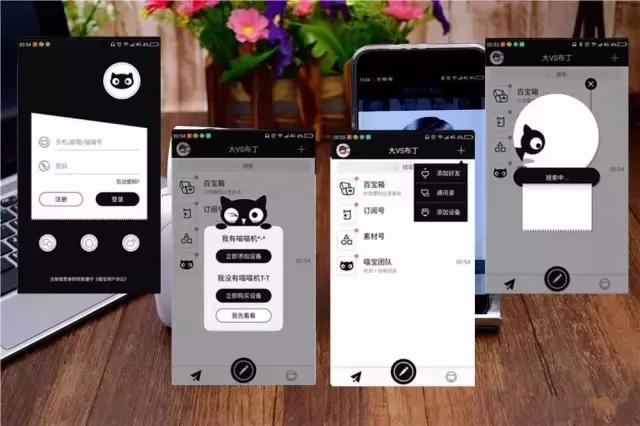 李健唱歌的变化,李健露脚踝