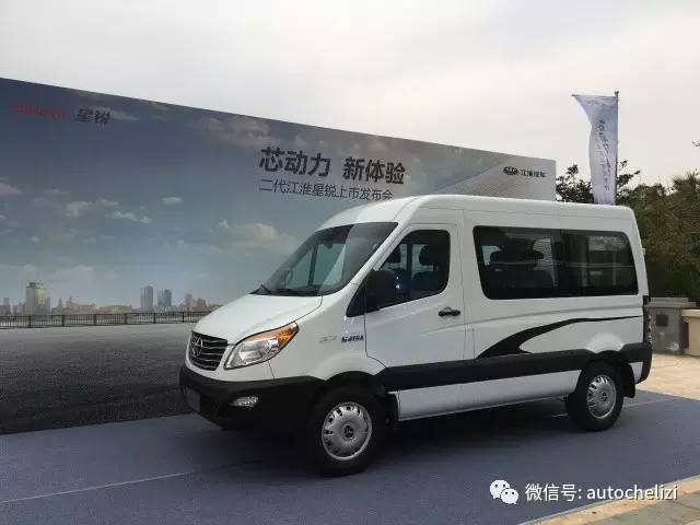 福特全顺和江淮星锐哪个好,江淮星锐和新全顺对比