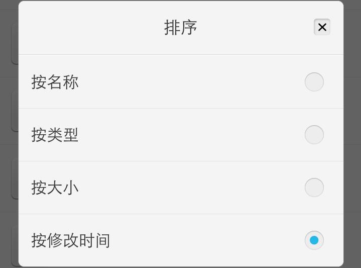 怎么看被烧毁的qq闪照,qq的闪照已烧毁的闪照怎么恢复