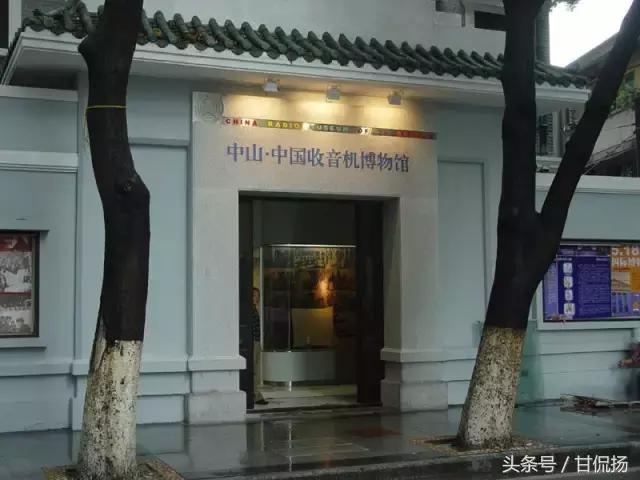 周末中山值得去打卡的地方,中山周末去耍的公园