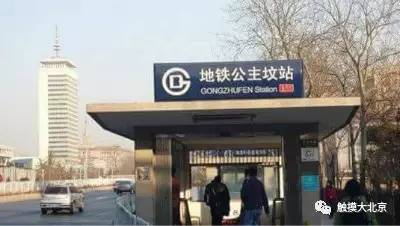 北京64处地名由来，每个名字都有一段神奇往事，您了解几个？