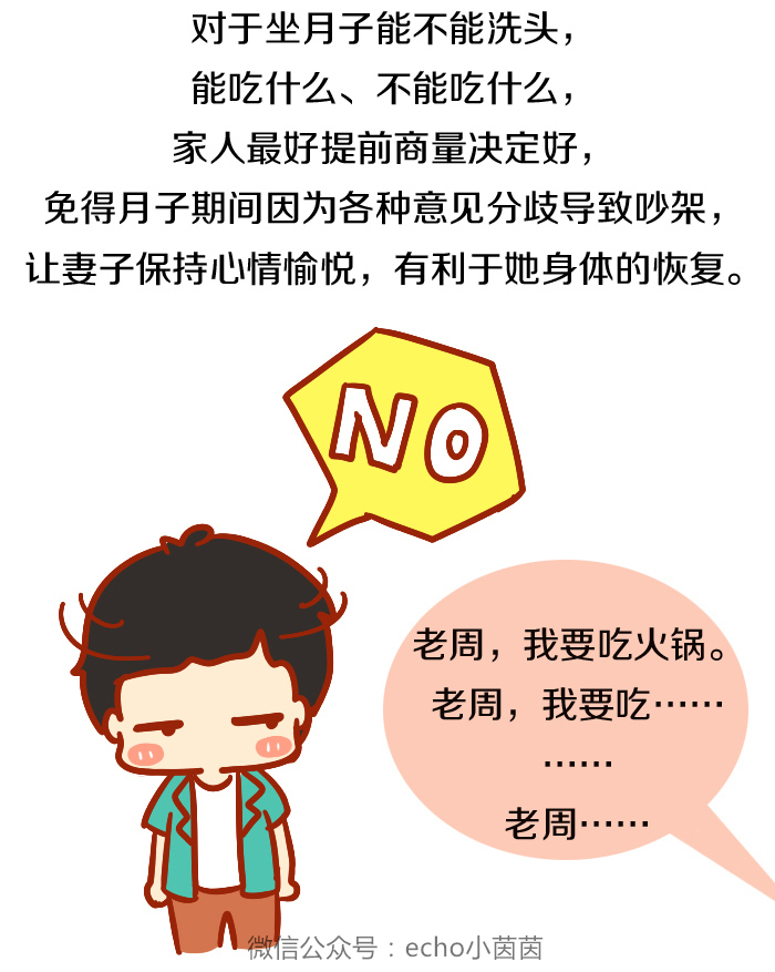 面对产后抑郁的家人能做什么,新手爸爸不在如何缓解产后抑郁