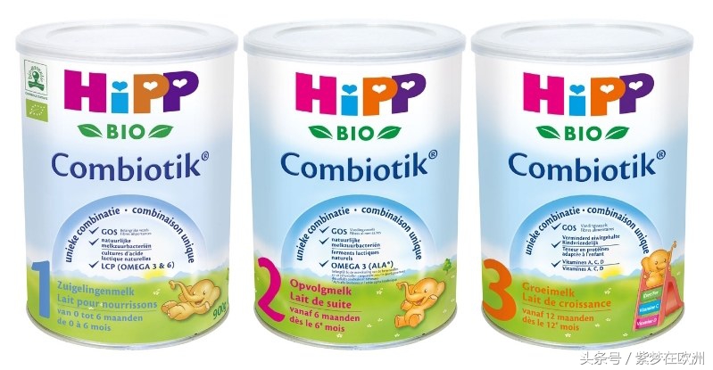 国内能买到荷兰的奶粉吗,荷兰当地奶粉排行榜前十名