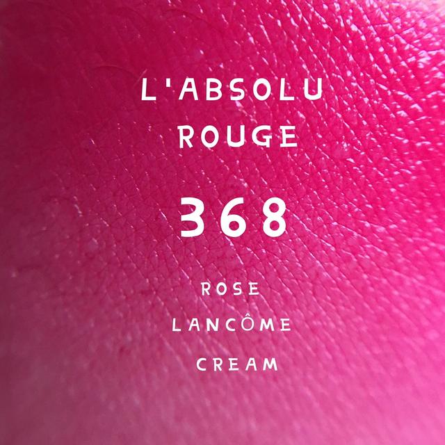 仙女们平常买什么口红,女生一定要买一只大牌口红