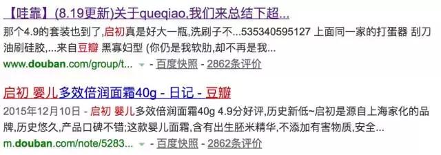 乐天买什么,乐天买什么划算