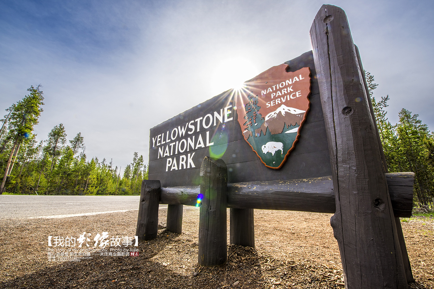黄石公园十大景点排名表最新,国家地理公认前十景点