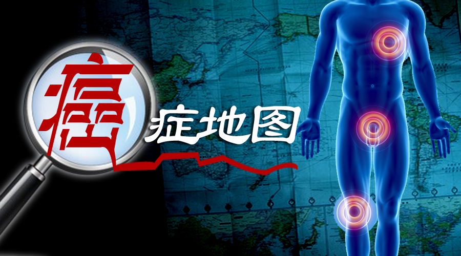 养生酸碱体质是真的吗,揭秘养生行业内幕