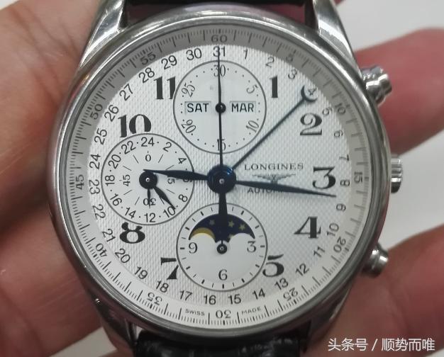 沈阳浪琴表维修中心,沈阳修表于师傅