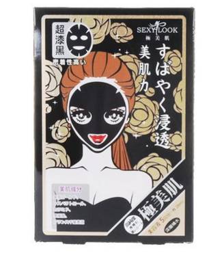 韩国最新好用面膜推荐一下,韩国面膜集合推荐