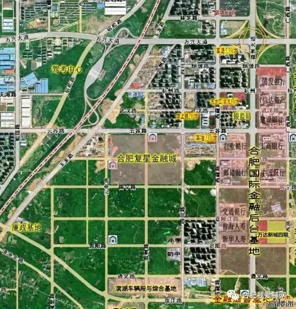 合肥滨湖商业综合体,合肥滨湖四大产业园