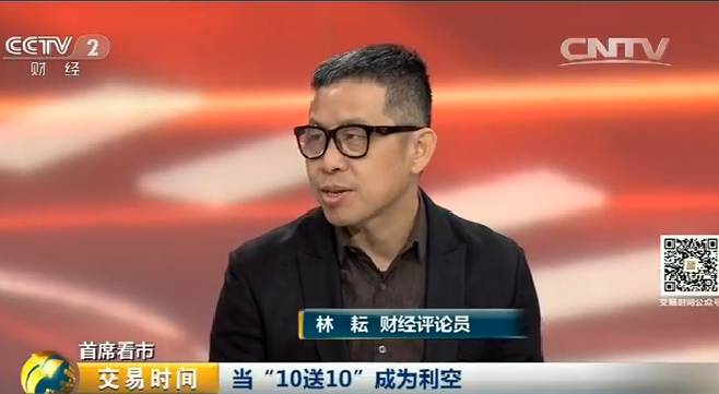 高送转对股价的影响,高送转股票为什么大跌