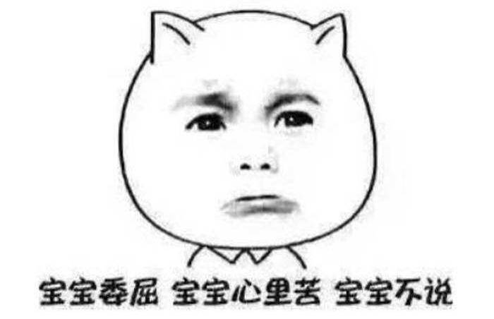 高送转对股价的影响,高送转股票为什么大跌