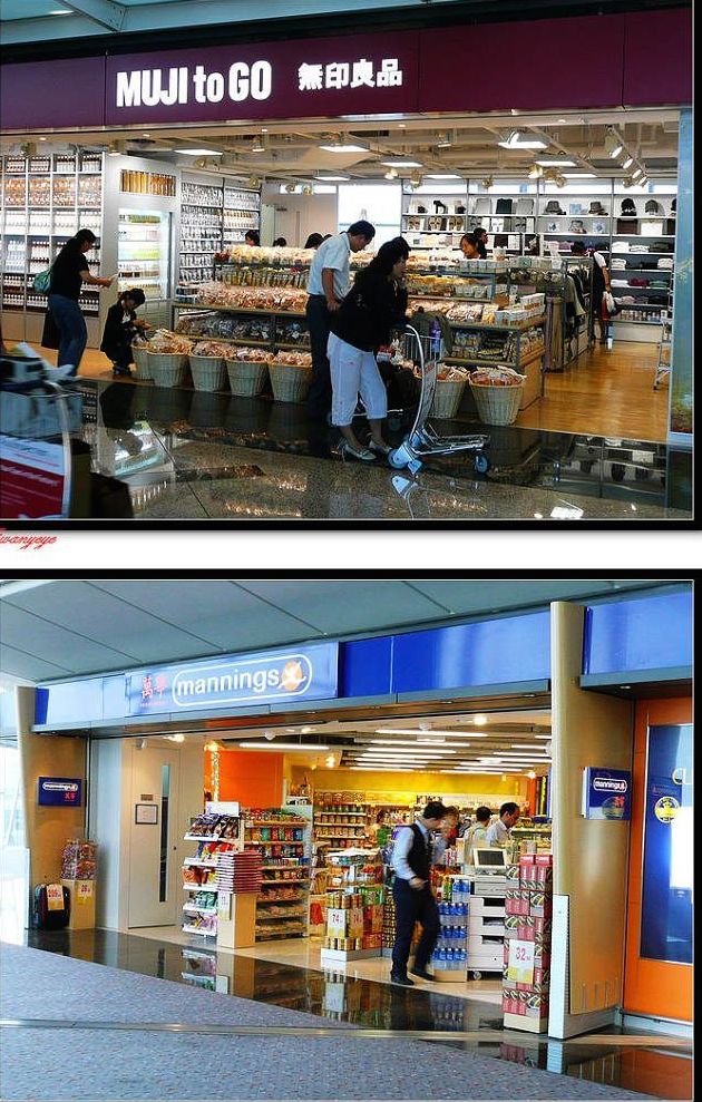 香港免税店购物一般几天到,香港免税店购物攻略视频