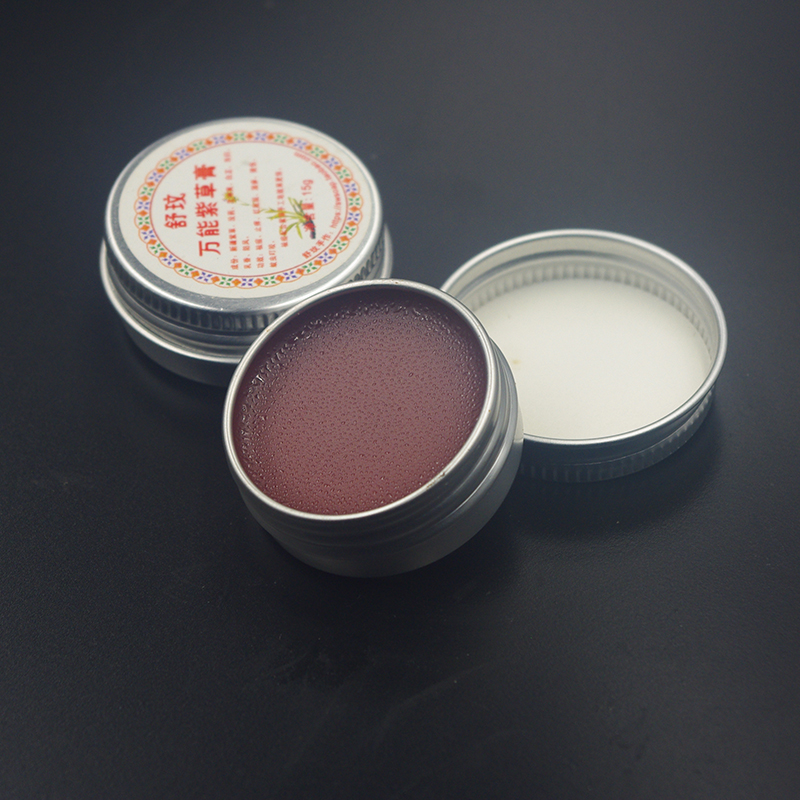 纯天然纯植物的护肤品,纯天然护肤品系列