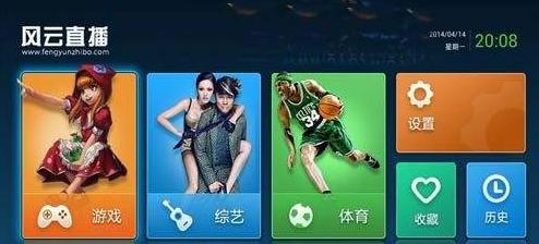手机制作视频软件哪个好用,视频客户端哪个好