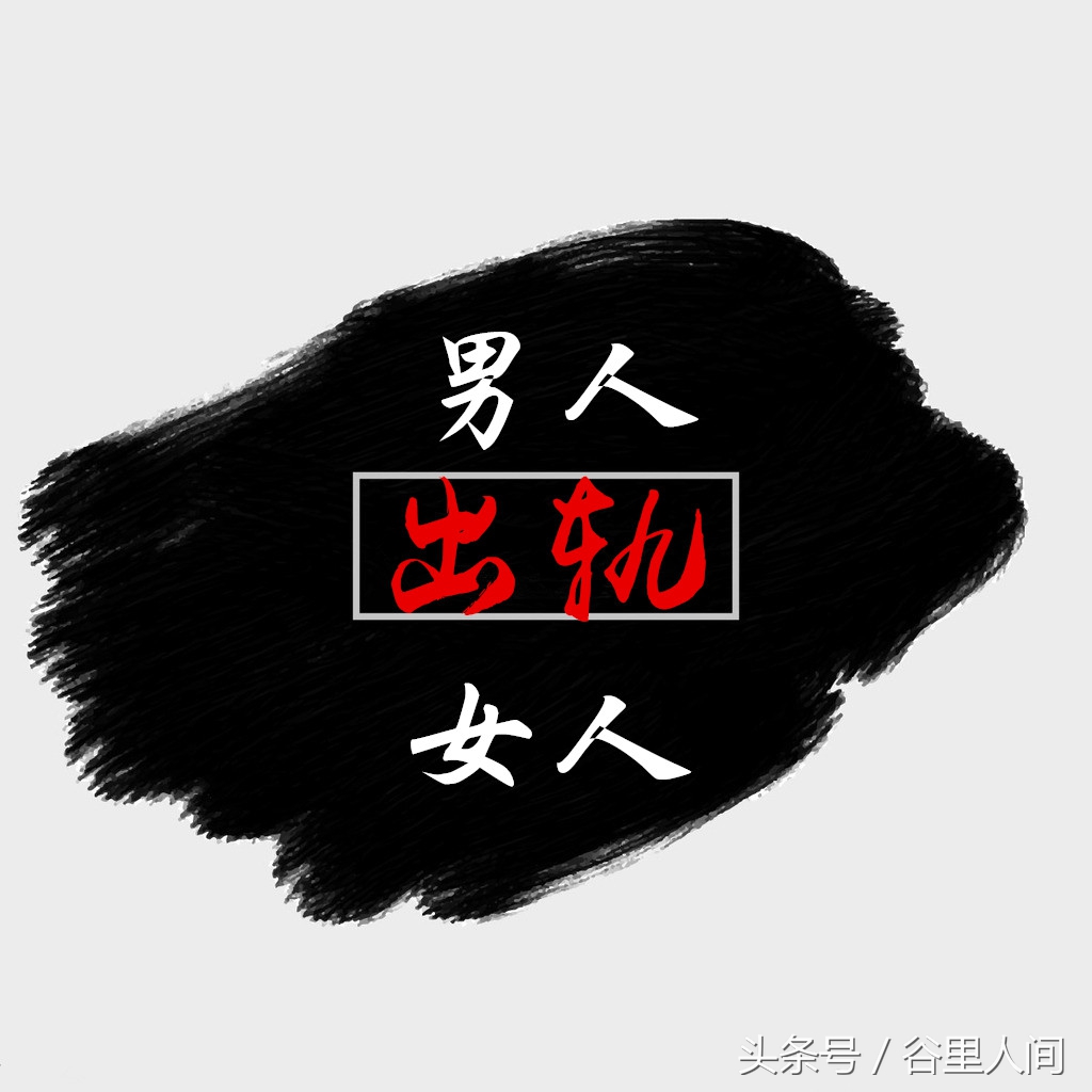 陈思诚讲马蓉,为何陈思诚和文章结局大不同