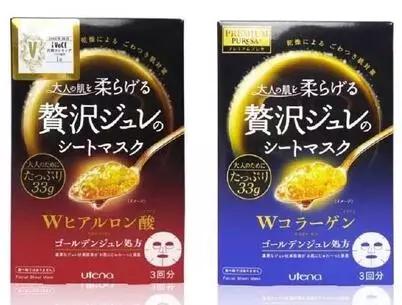 敏感肌面膜补水保湿修复正品春夏,拯救脸部敏感的护肤品盘点