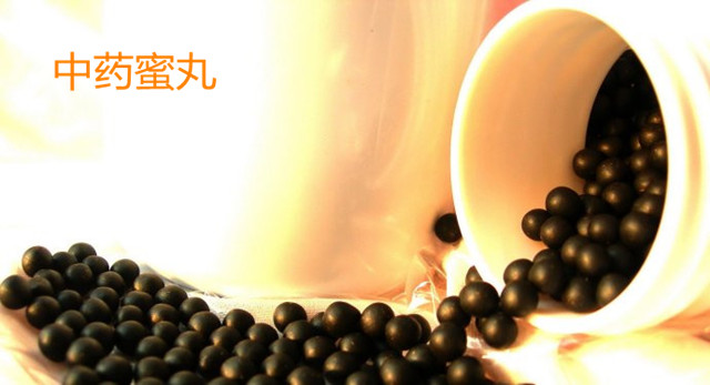 治疗血瘀的经典名方,缓解血瘀经典名方