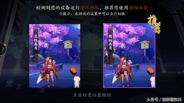 荣耀v9测评,荣耀v9麒麟960怎么样