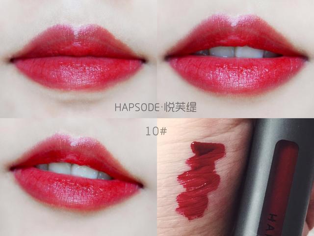 仙女们平常买什么口红,女生一定要买一只大牌口红