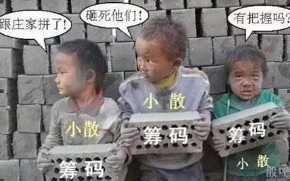 为什么推荐的股票那么准,大师荐股最新套路