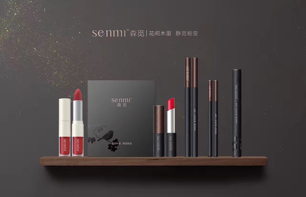 米可儿美妆店,米可儿美妆