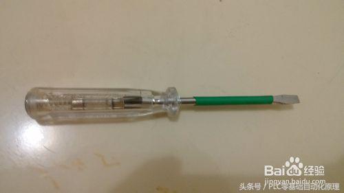 家庭式电笔正确使用方法,电笔的使用方法及关注事项