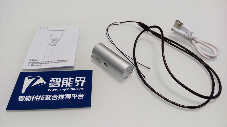 你那叮叮当当的蓝牙耳机总是“无处安放”？试试这个！