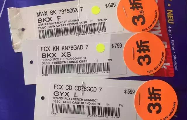 不去韩国也能买到韩国潮物,不去韩国哪里可以拿韩货