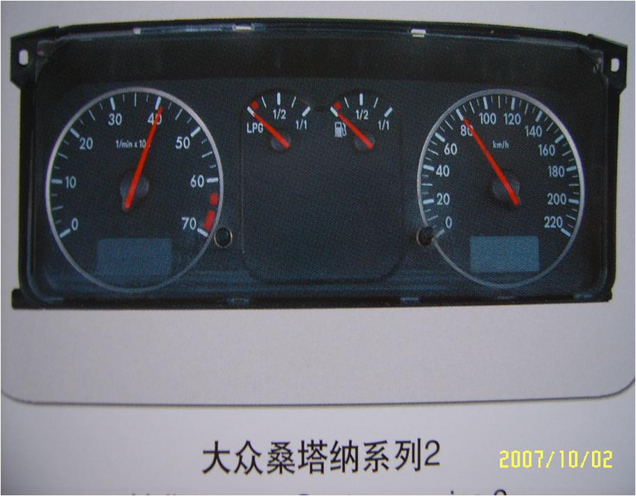 汽车系统灯图解,汽车仪表盘系统信息指示灯