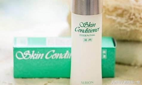 日本原装进口的化妆品是真的吗 (日本化妆品本土和出口有什么区别)