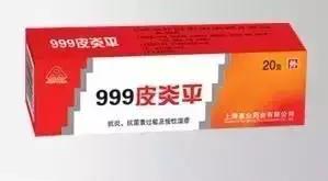 浜虹敤鑽姉鐢熺礌瀹犵墿鍓傞噺,浜鸿嵂鏈夊摢浜涙垚鍒嗙嫍涓嶈兘鍚冪殑